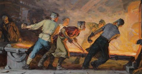 17_Люди Труда.jpg