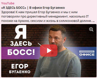 1. Срединный путь. Как поженить 2 крайности: оплата за результат и оплата за время