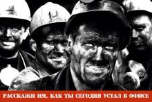 26_Контраст.jpg