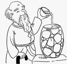 29_Главные события.png