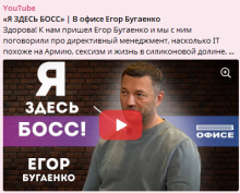 1. Срединный путь. Как поженить 2 крайности: оплата за результат и оплата за время